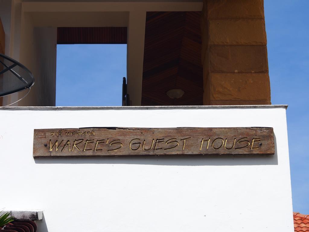 Waree'S Guesthouse Kata Beach  Exterior photo